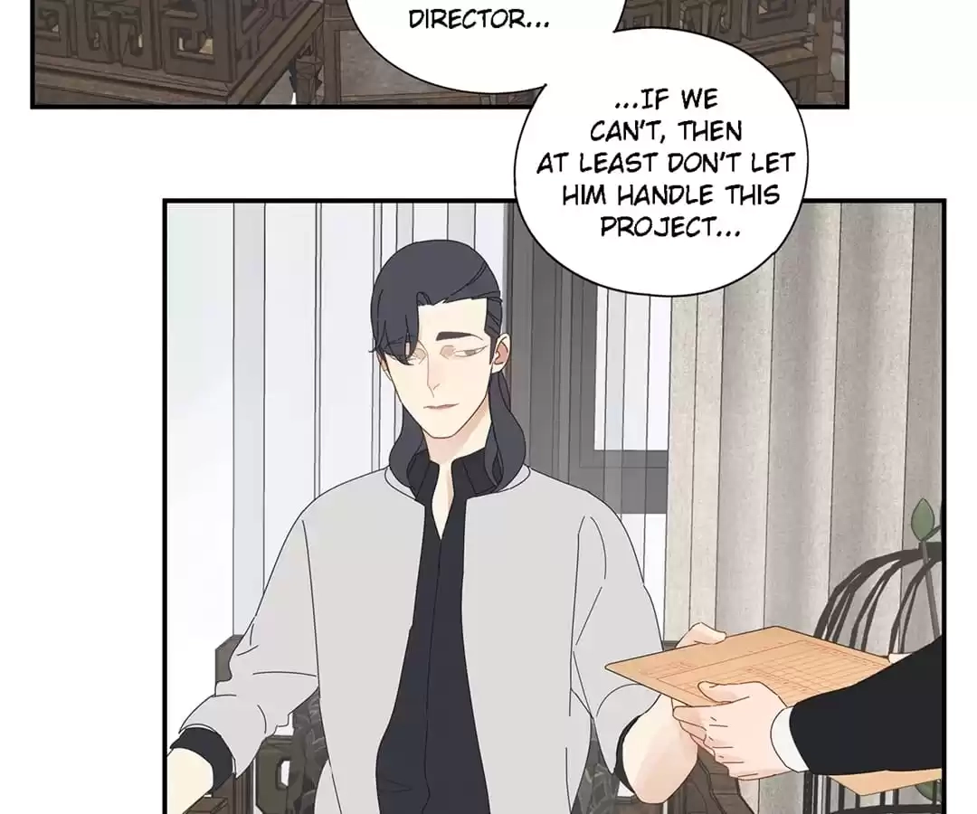 Read Within Reach chapter 86 image 24 on Lezhin