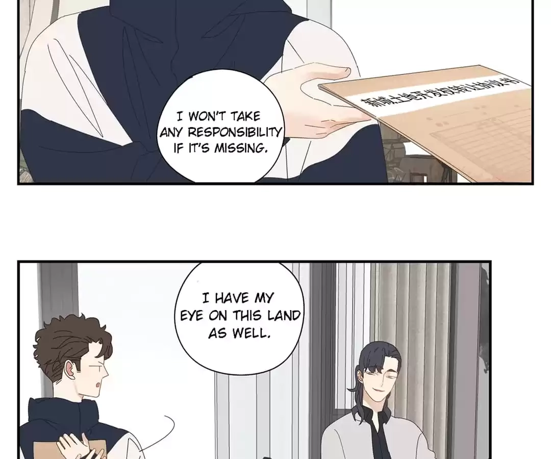 Read Within Reach chapter 86 image 26 on Lezhin