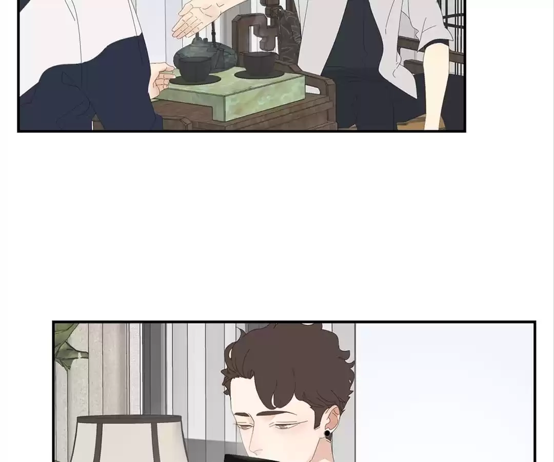 Read Within Reach chapter 86 image 3 on Lezhin