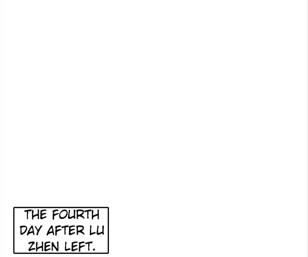 Read Within Reach chapter 87 image 1 on Lezhin