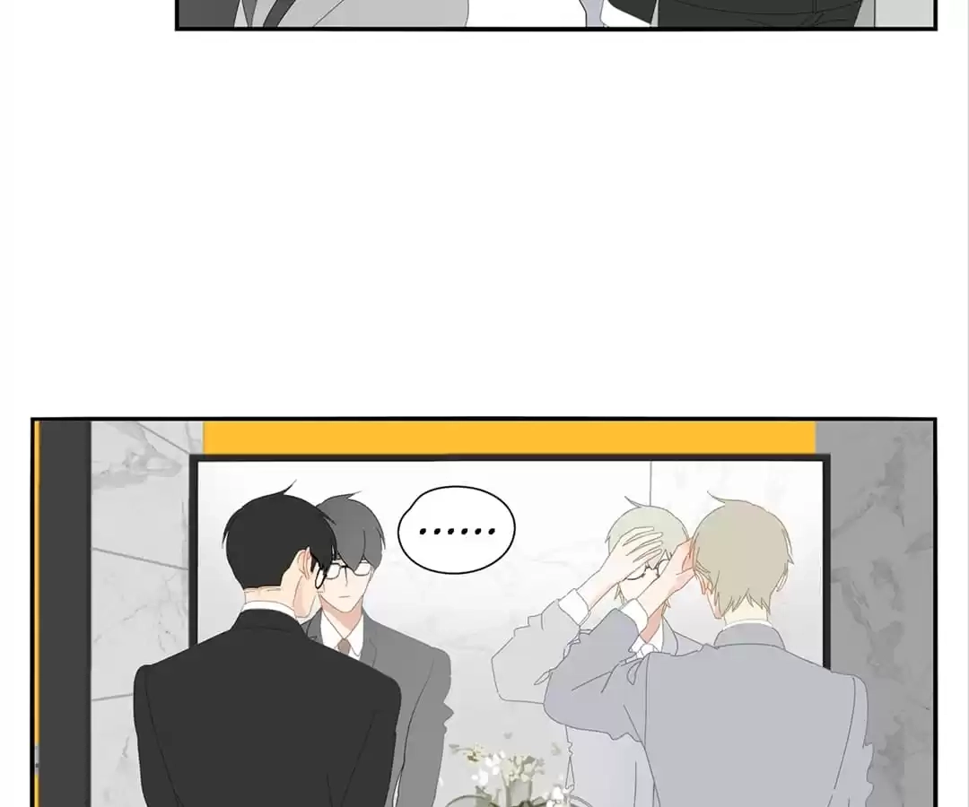 Read Within Reach chapter 87 image 11 on Lezhin