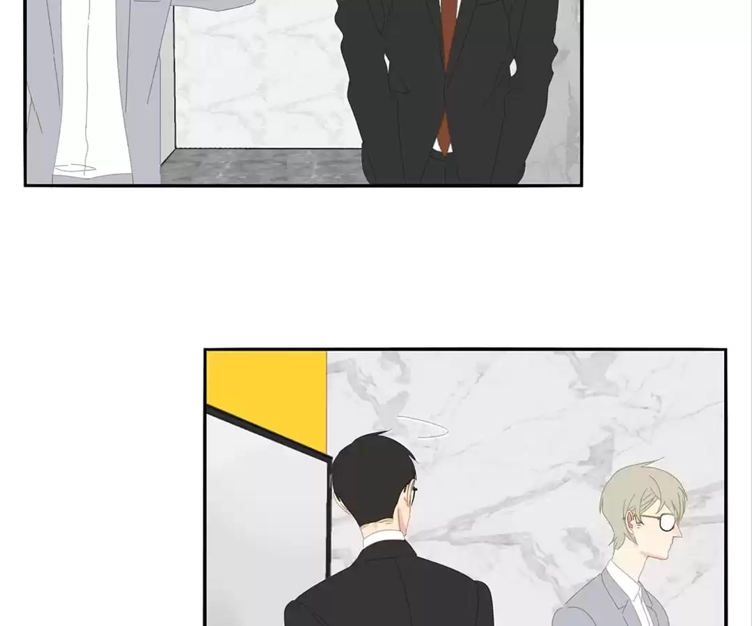 Read Within Reach chapter 87 image 13 on Lezhin