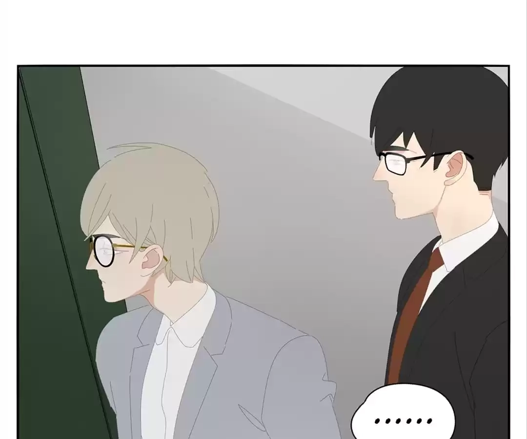 Read Within Reach chapter 87 image 26 on Lezhin
