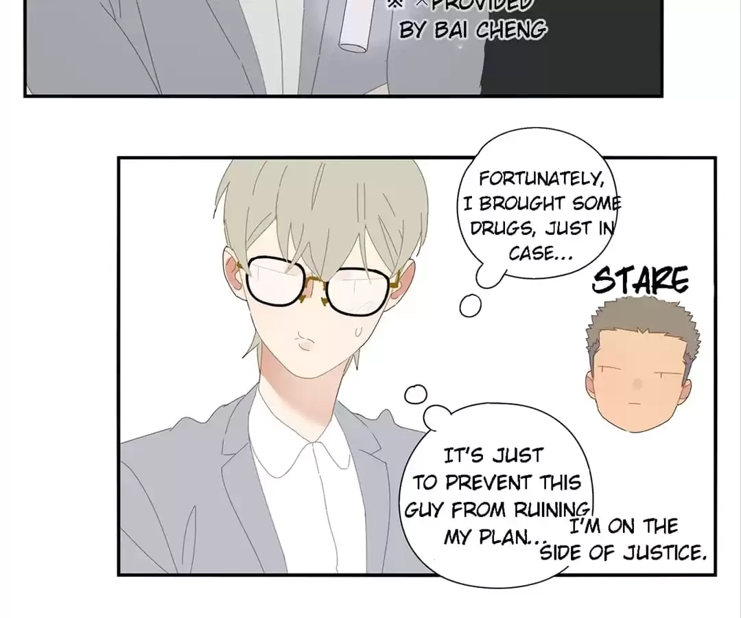 Read Within Reach chapter 87 image 32 on Lezhin