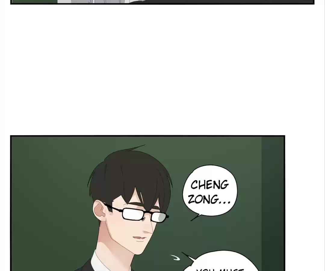 Read Within Reach chapter 87 image 35 on Lezhin