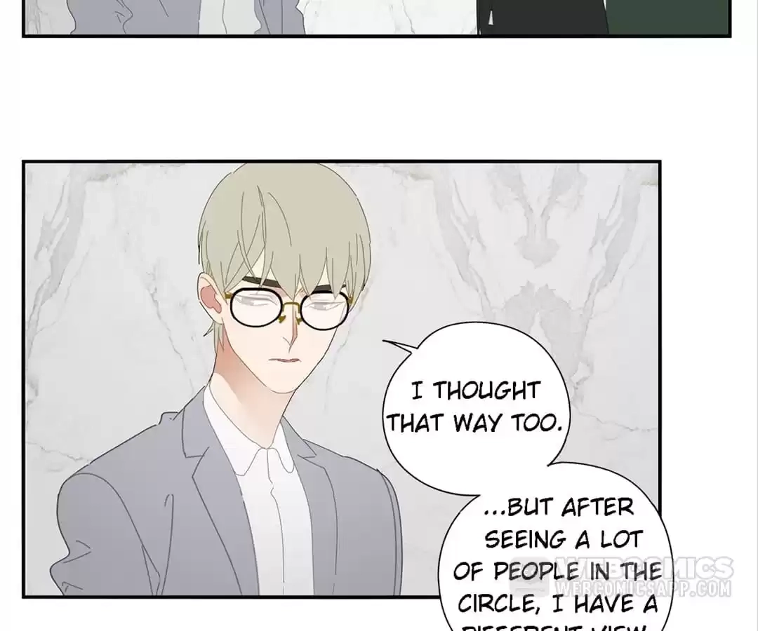 Read Within Reach chapter 87 image 38 on Lezhin