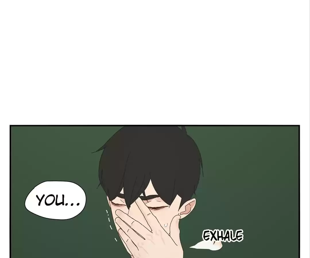 Read Within Reach chapter 87 image 44 on Lezhin