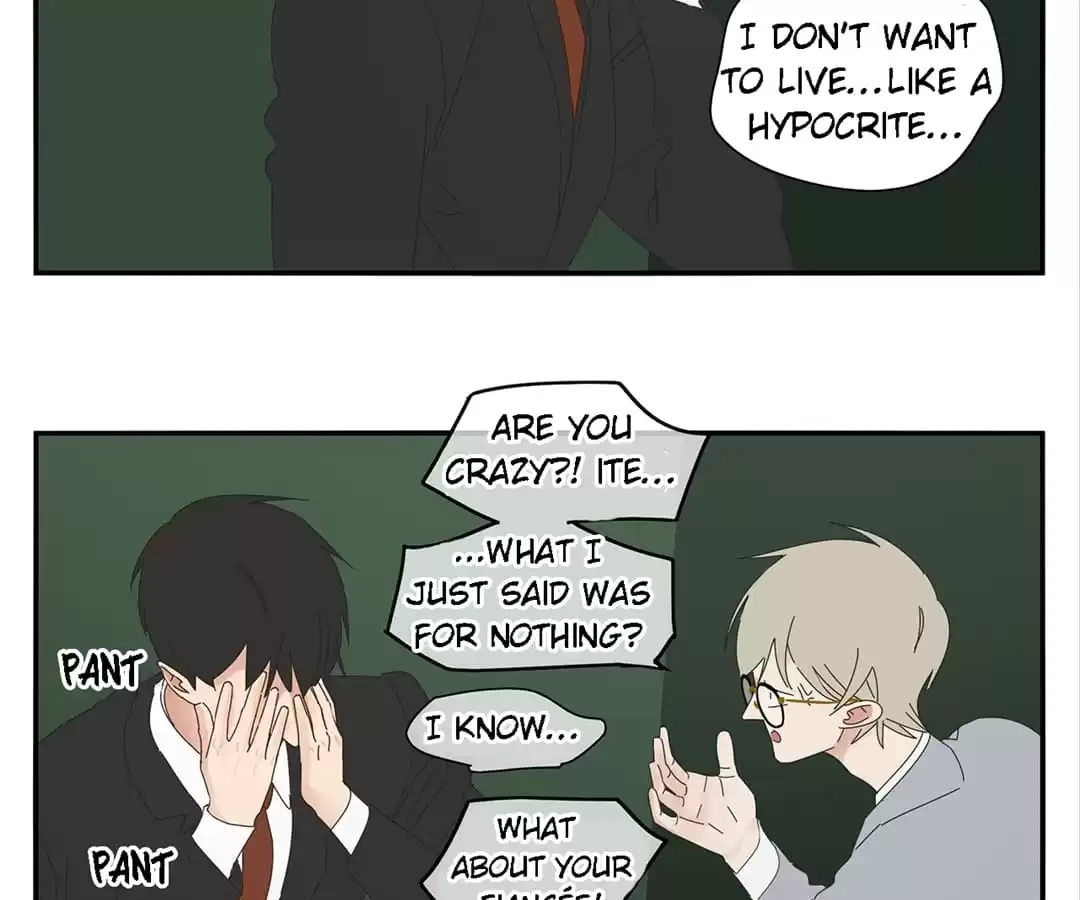 Read Within Reach chapter 87 image 47 on Lezhin