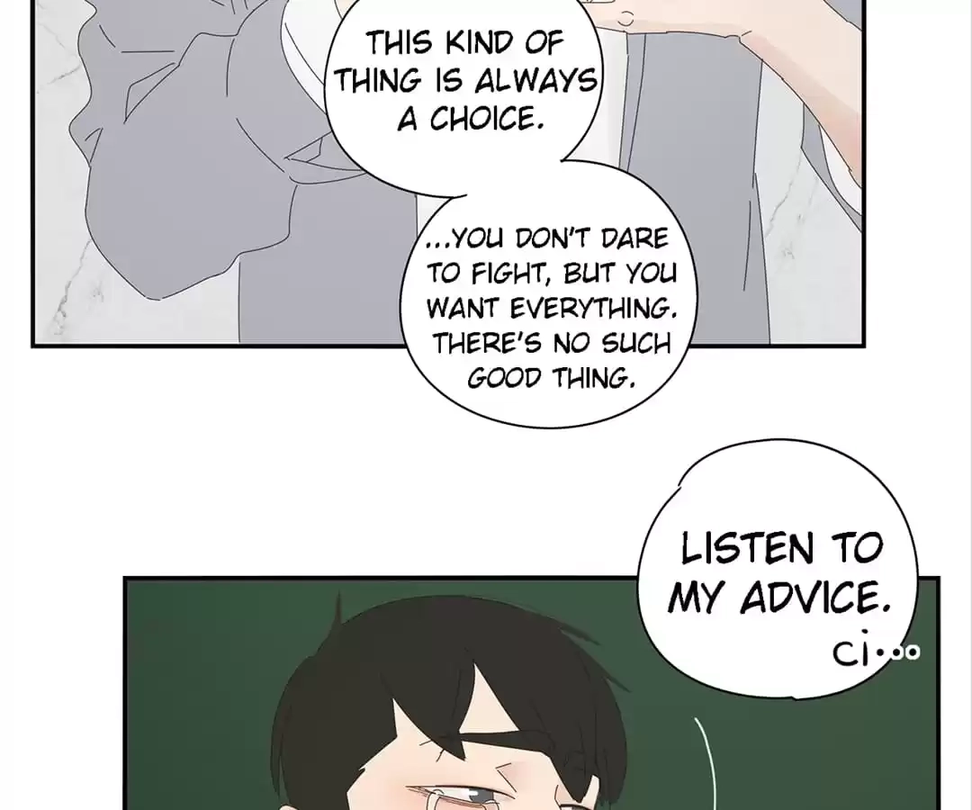 Read Within Reach chapter 87 image 55 on Lezhin