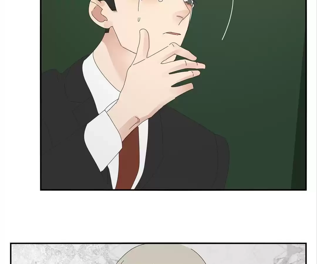 Read Within Reach chapter 87 image 56 on Lezhin