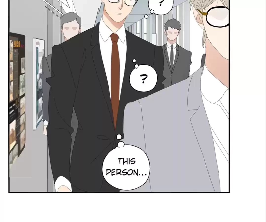 Read Within Reach chapter 87 image 9 on Lezhin