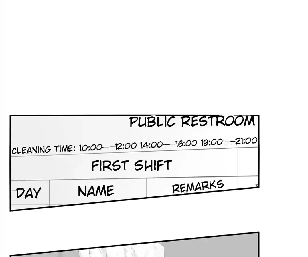 Read Within Reach chapter 88 image 1 on Lezhin