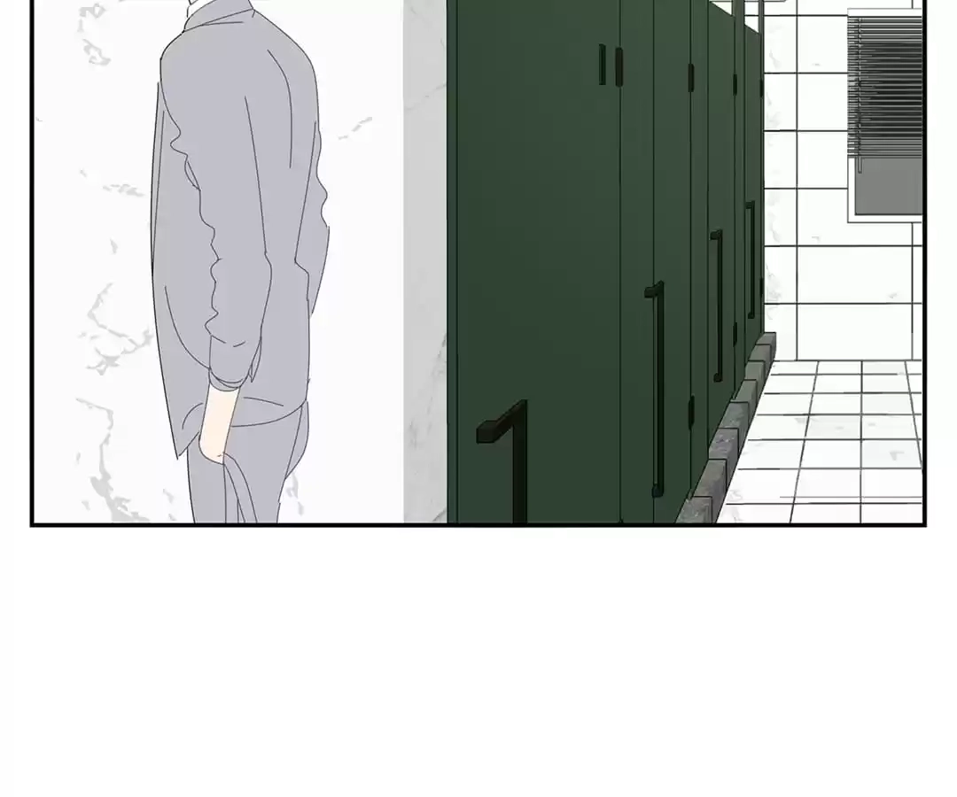 Read Within Reach chapter 88 image 14 on Lezhin