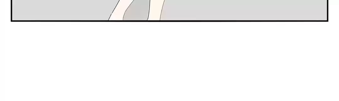 Read Within Reach chapter 88 image 23 on Lezhin