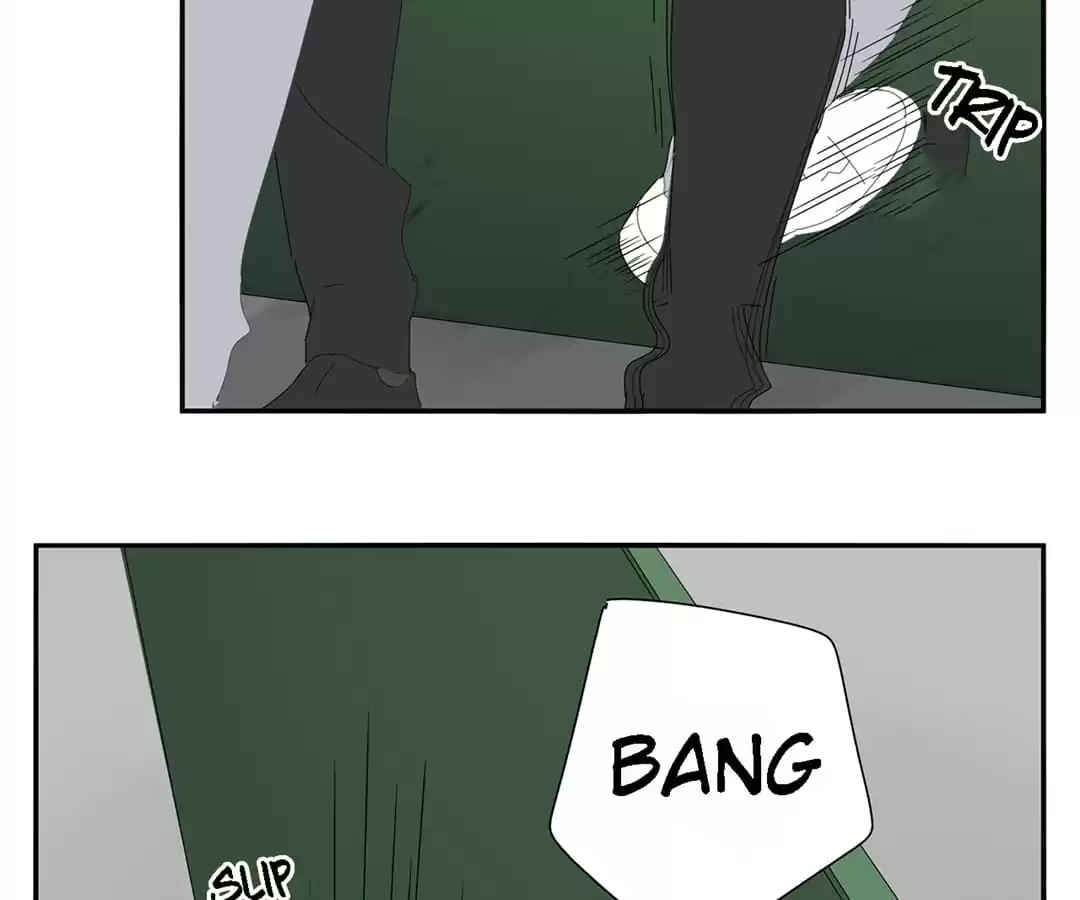 Read Within Reach chapter 88 image 3 on Lezhin