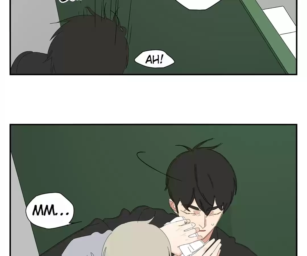 Read Within Reach chapter 88 image 4 on Lezhin