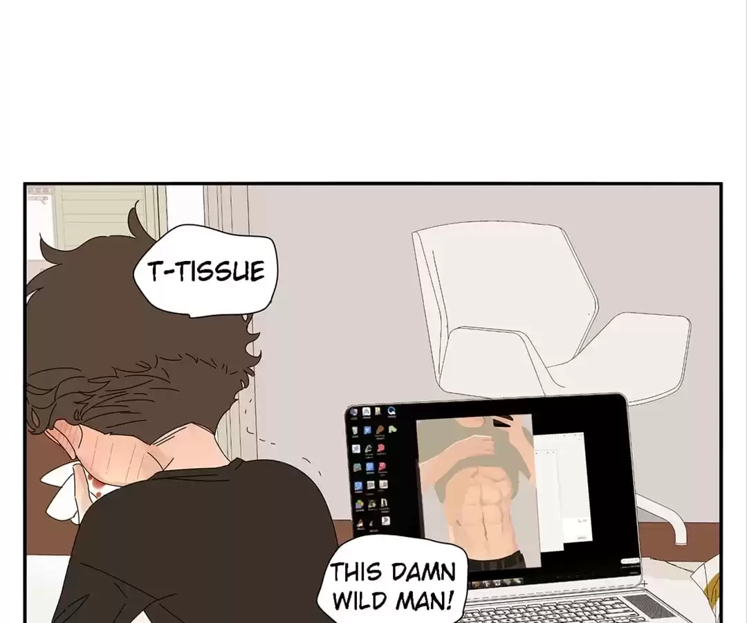 Read Within Reach chapter 88 image 43 on Lezhin