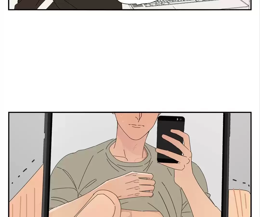 Read Within Reach chapter 88 image 44 on Lezhin