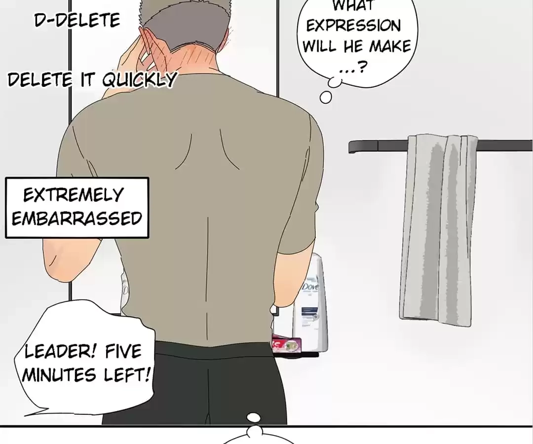 Read Within Reach chapter 88 image 46 on Lezhin