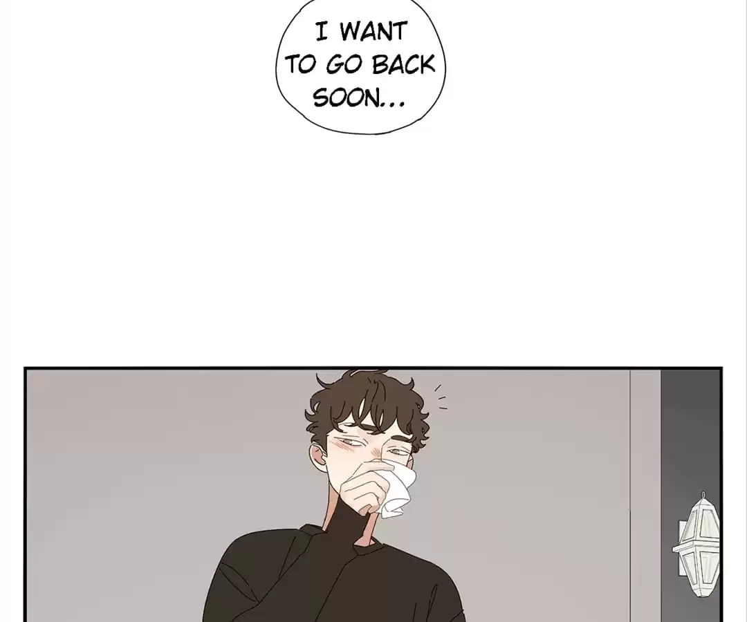 Read Within Reach chapter 88 image 47 on Lezhin