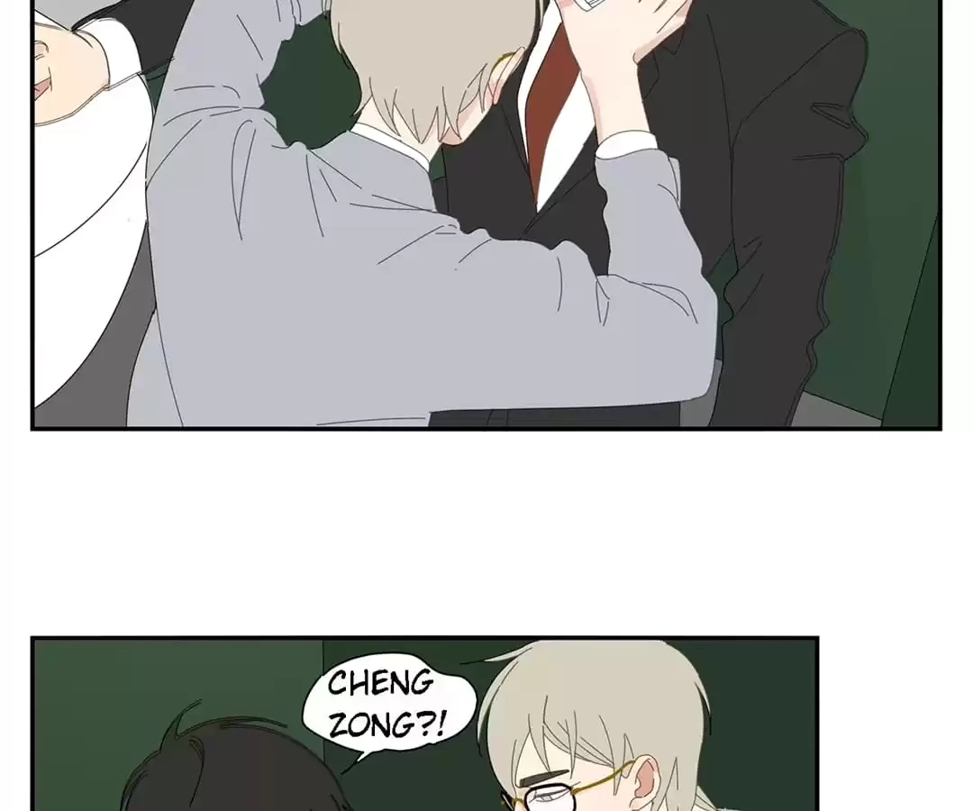 Read Within Reach chapter 88 image 5 on Lezhin
