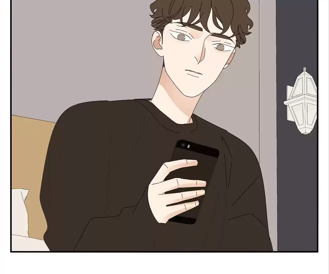 Read Within Reach chapter 88 image 50 on Lezhin