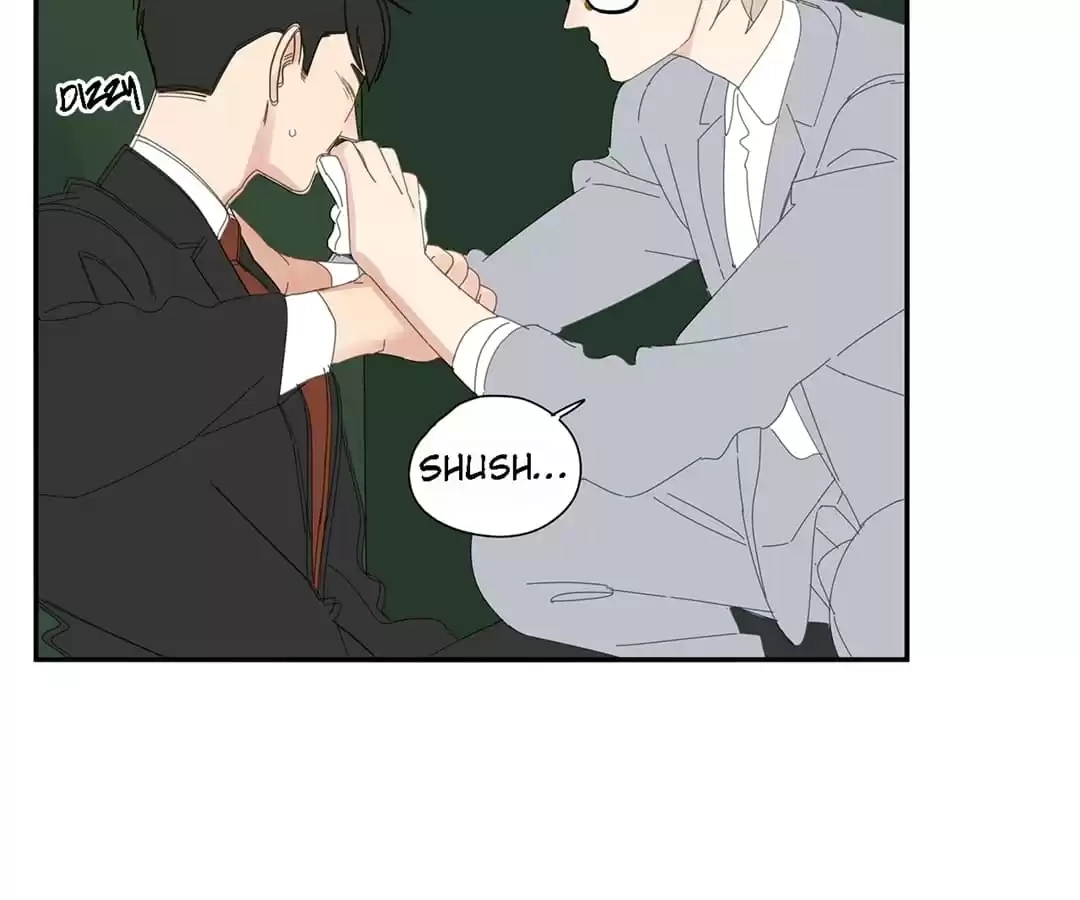 Read Within Reach chapter 88 image 6 on Lezhin