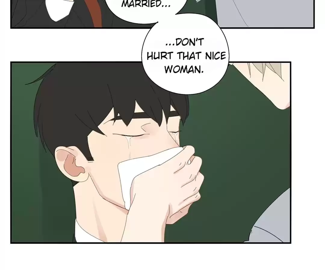 Read Within Reach chapter 88 image 9 on Lezhin