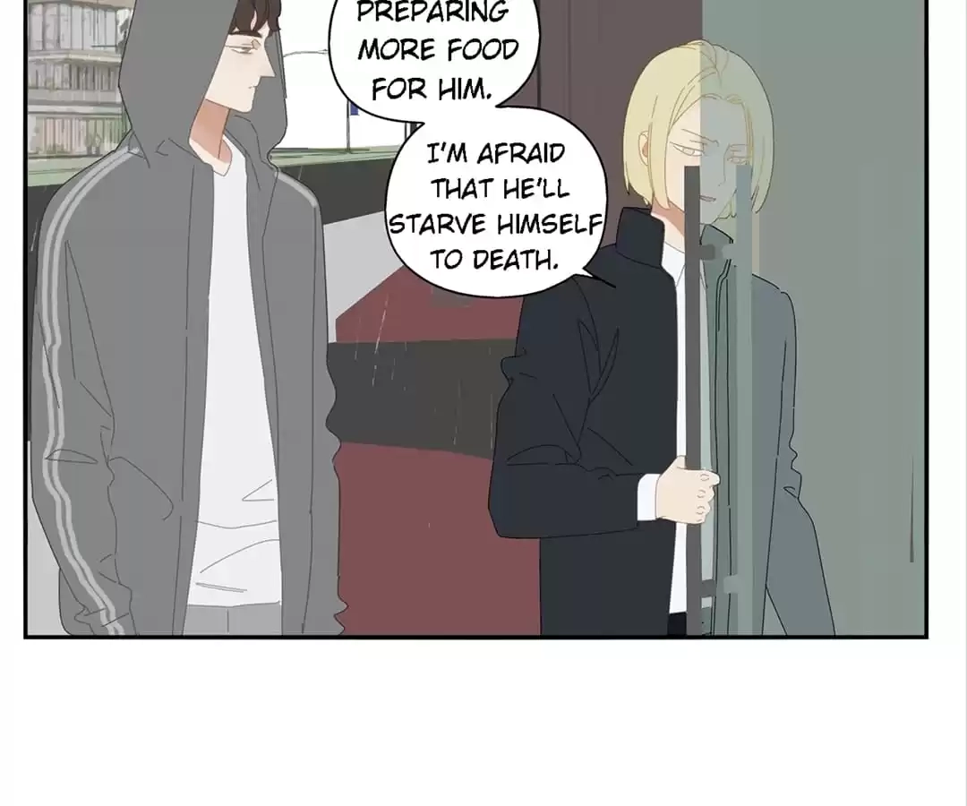 Read Within Reach chapter 89 image 12 on Lezhin