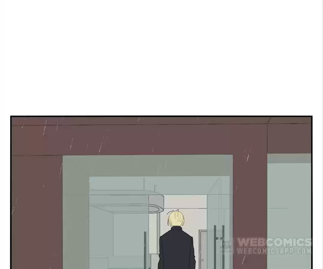 Read Within Reach chapter 89 image 16 on Lezhin