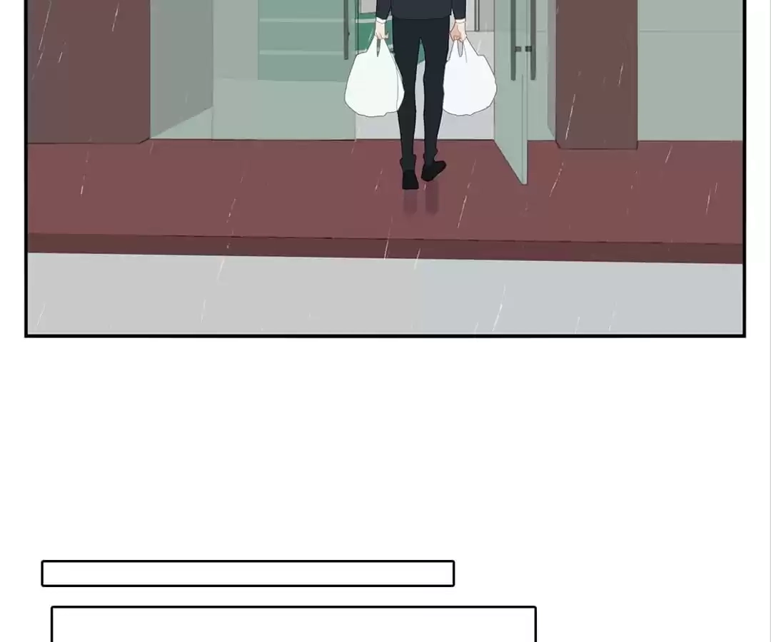 Read Within Reach chapter 89 image 17 on Lezhin