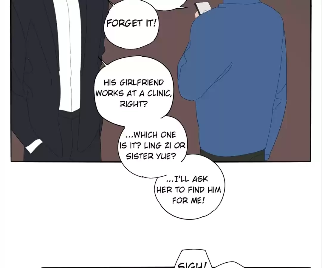 Read Within Reach chapter 89 image 42 on Lezhin
