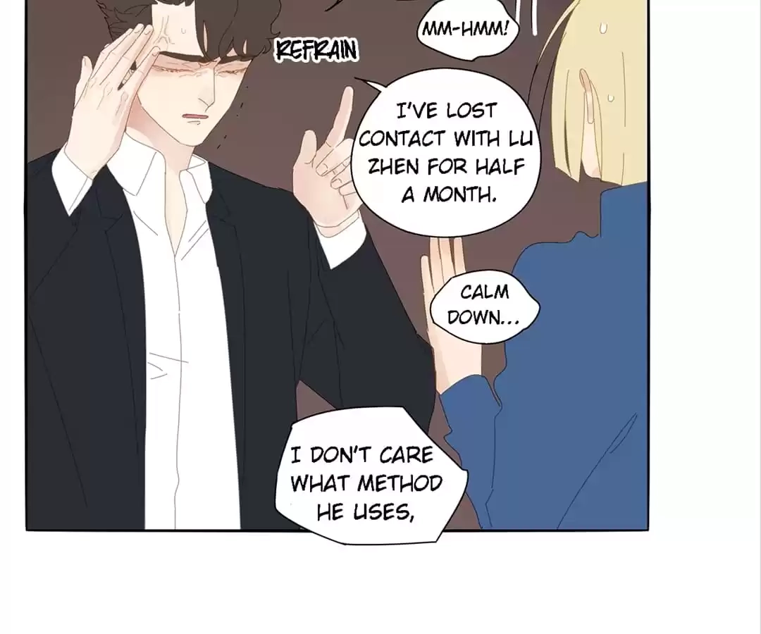 Read Within Reach chapter 89 image 44 on Lezhin