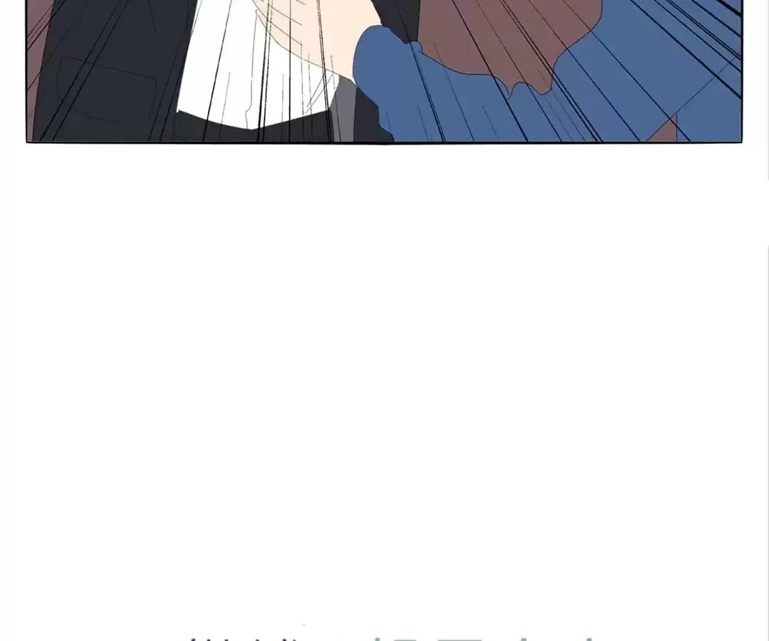 Read Within Reach chapter 89 image 46 on Lezhin