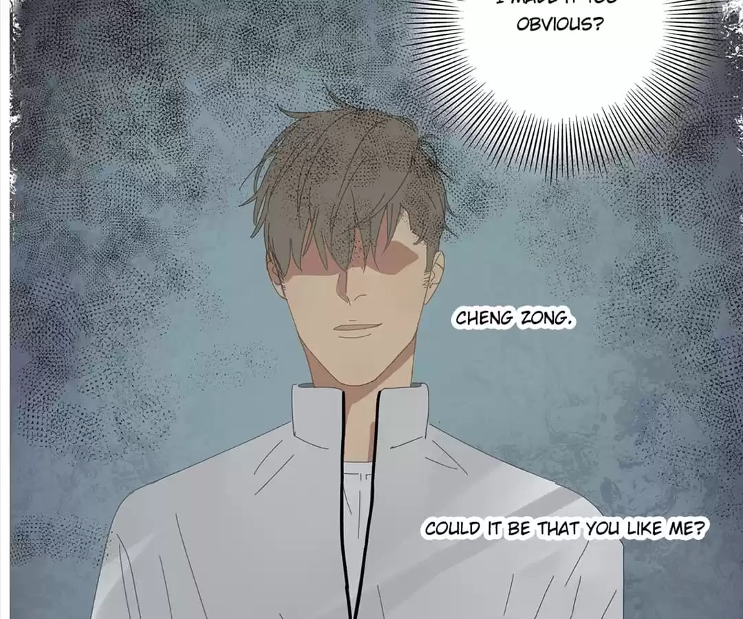 Read Within Reach chapter 9 image 5 on Lezhin