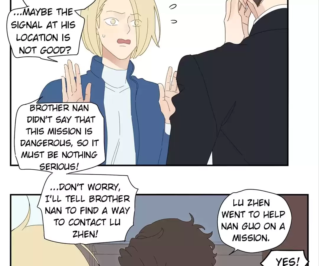Read Within Reach chapter 90 image 2 on Lezhin