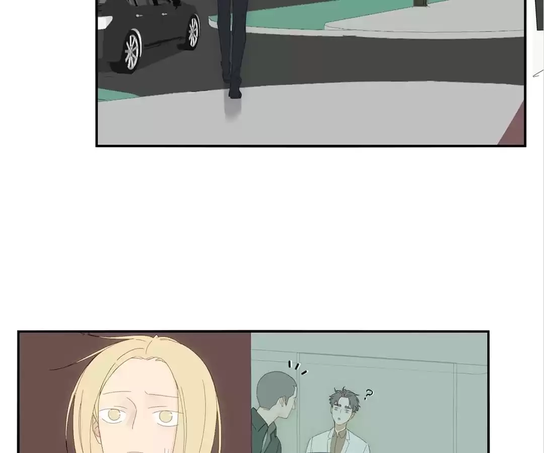 Read Within Reach chapter 90 image 5 on Lezhin