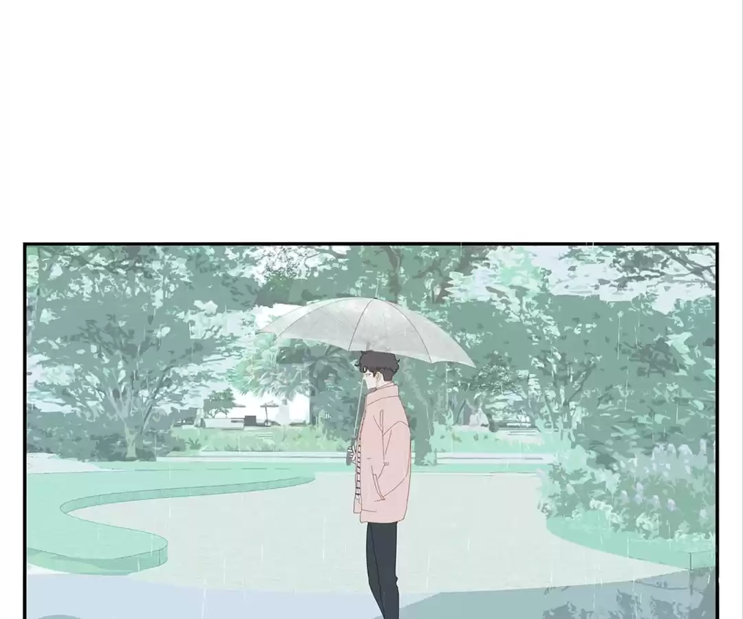Read Within Reach chapter 91 image 44 on Lezhin