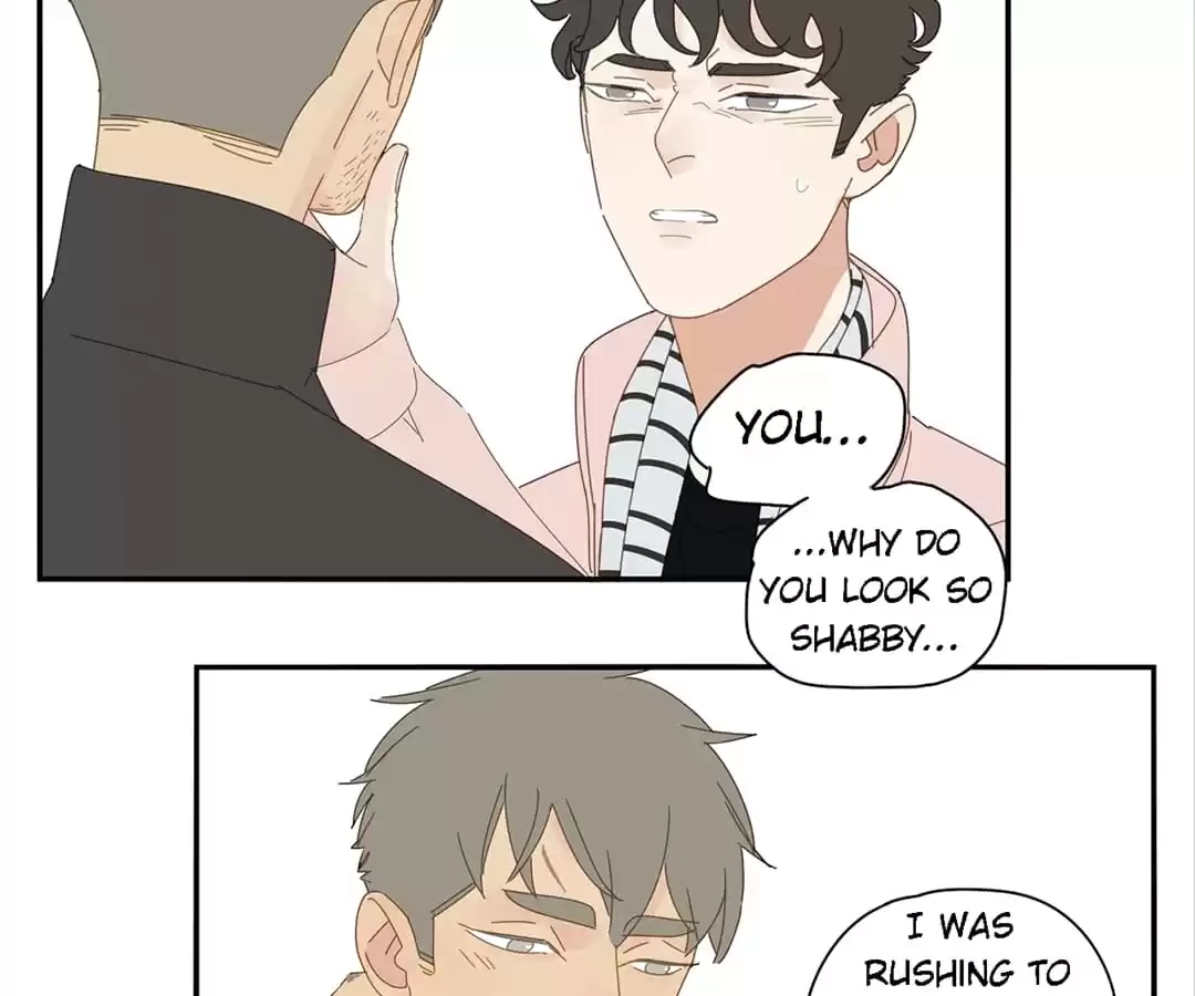 Read Within Reach chapter 91 image 61 on Lezhin