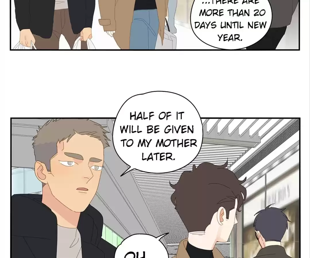 Read Within Reach chapter 91 image 73 on Lezhin