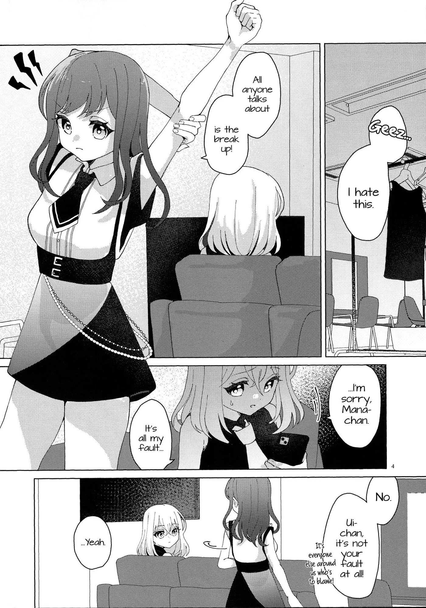 Read Without Ever Crossing chapter 0 image 4 on Lezhin