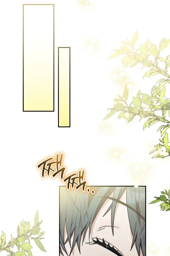 Read Without Knowing a Thing chapter 1 image 1 on Lezhin