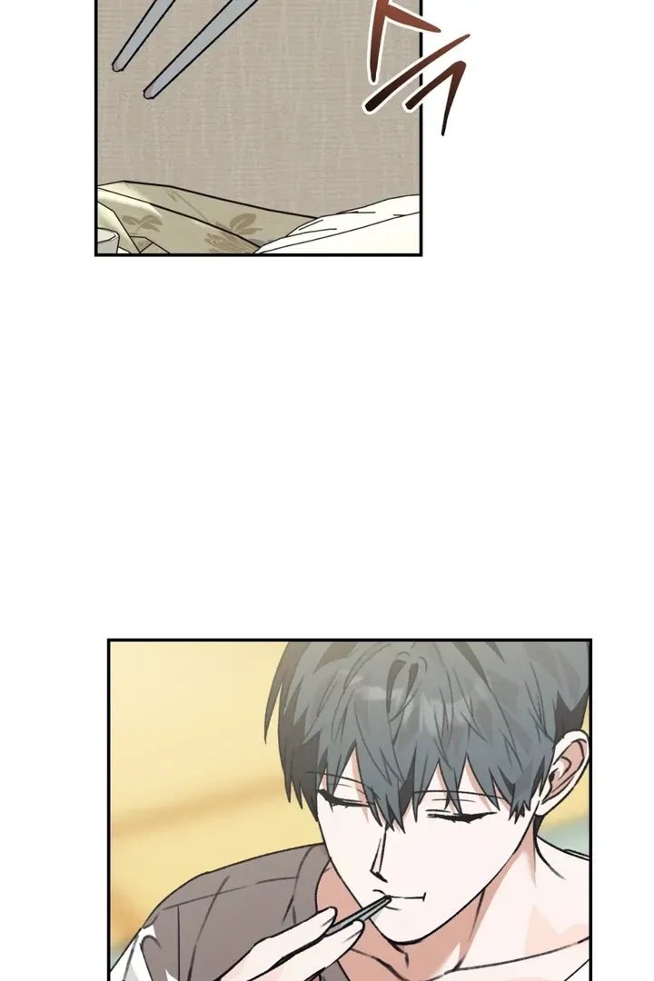 Read Without Knowing a Thing chapter 1 image 104 on Lezhin