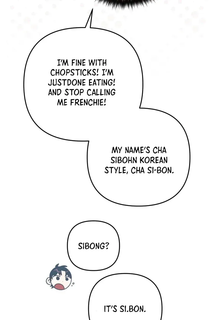 Read Without Knowing a Thing chapter 1 image 108 on Lezhin