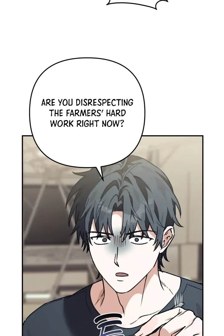 Read Without Knowing a Thing chapter 1 image 114 on Lezhin