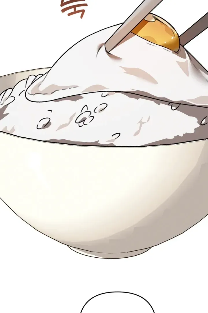 Read Without Knowing a Thing chapter 1 image 118 on Lezhin