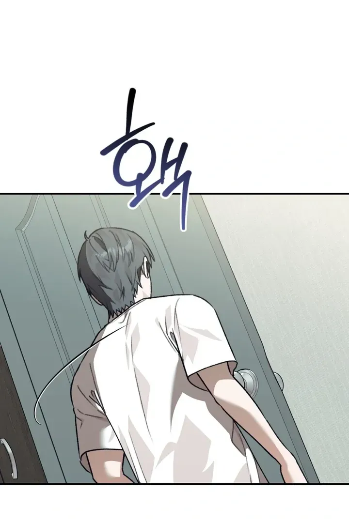 Read Without Knowing a Thing chapter 1 image 127 on Lezhin