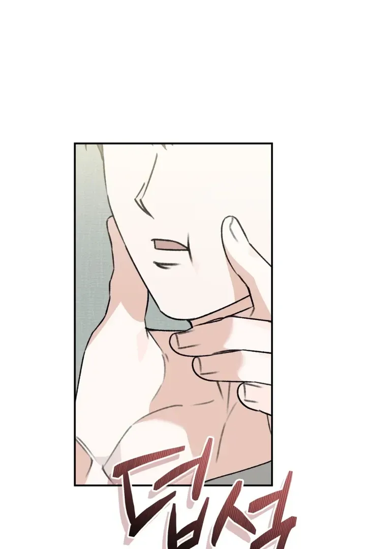 Read Without Knowing a Thing chapter 1 image 129 on Lezhin