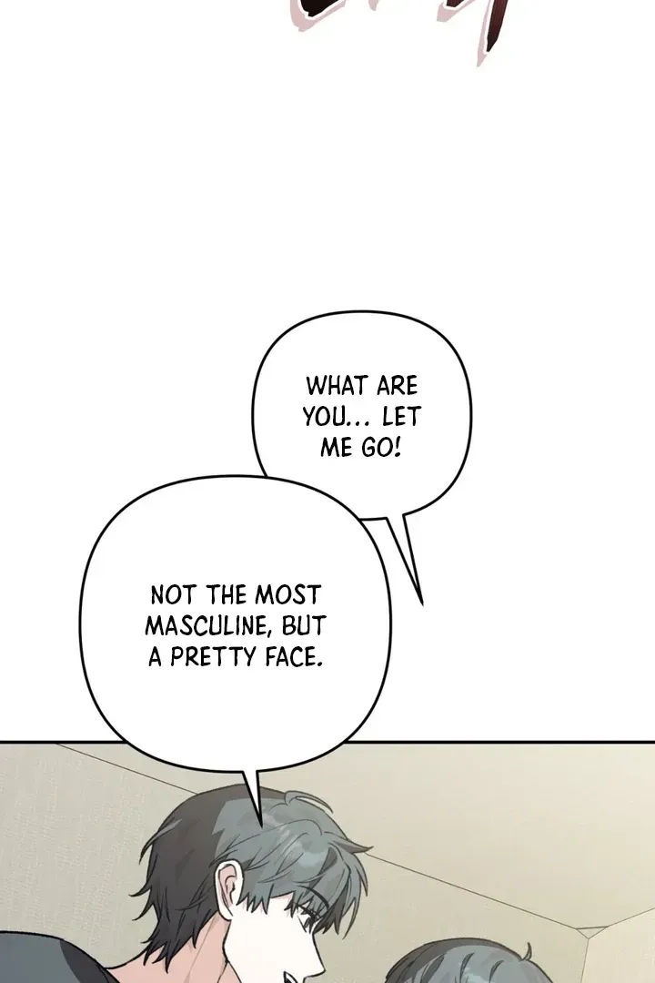 Read Without Knowing a Thing chapter 1 image 130 on Lezhin