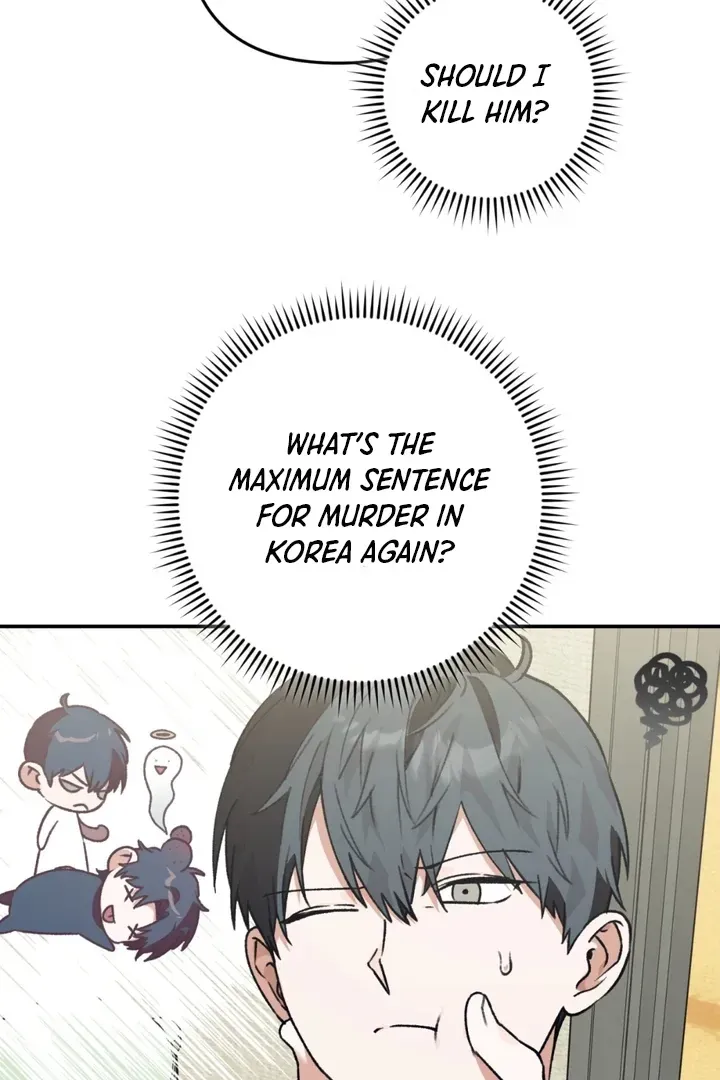 Read Without Knowing a Thing chapter 1 image 132 on Lezhin